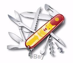 1.3714. E7 Victorinox Swiss Army Knife 91mm Huntsman YEAR OF THE DOG 2018 LIMITED