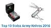 10 Best Swiss Army Knives 2016
