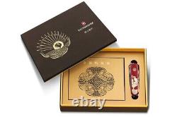 2017 Year of Rooster Victorinox Knife Chinese Zodiac Limited Edition NIB1.3714E6