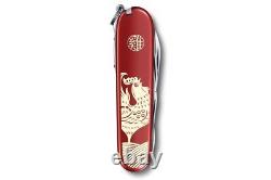 2017 Year of Rooster Victorinox Knife Chinese Zodiac Limited Edition NIB1.3714E6