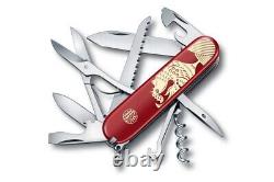 2017 Year of Rooster Victorinox Knife Chinese Zodiac Limited Edition NIB1.3714E6