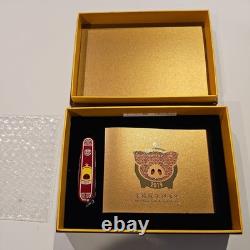 2019 Year of The Pig Victorinox Pocket Knife Limited Edition