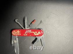 Brand new VICTORINOX HUNTSMAN YEAR OF THE RABBIT 2023 Army Knife Red New LIMITED