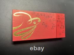 Brand new VICTORINOX HUNTSMAN YEAR OF THE RABBIT 2023 Army Knife Red New LIMITED