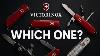 Choosing Your 2nd Swiss Army Knife By Victorinox