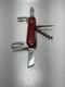Elsener Schwyz swiss army knife 1943-1951 Rare