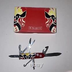 Japanese opera swiss army knife limited edition