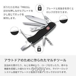 NEW VICTORINOX Outrider Black/Red Swiss Army Knife 14 Tools Camping Outdoor