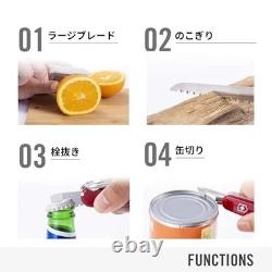 NEW VICTORINOX Outrider Black/Red Swiss Army Knife 14 Tools Camping Outdoor