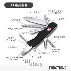 NEW VICTORINOX Outrider Black/Red Swiss Army Knife 14 Tools Camping Outdoor