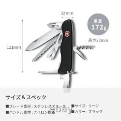 NEW VICTORINOX Outrider Black/Red Swiss Army Knife 14 Tools Camping Outdoor