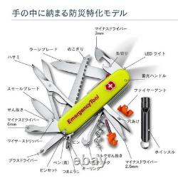 New Victorinox Huntman Lite Emergency Tool 23-Function 1.7915.808-X1