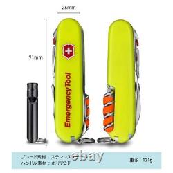 New Victorinox Huntman Lite Emergency Tool 23-Function 1.7915.808-X1