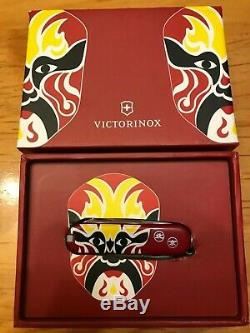 New Victorinox Swiss Army Limited Edition Beijing Mask Knives SD