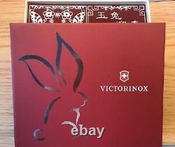 New Victorinox Swiss Army Limited Edition Year of Rabbit Knife Rare 2011