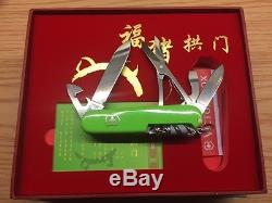 New Victorinox Swiss Army Limited Edition Year of The PIG Knife VERY RARE