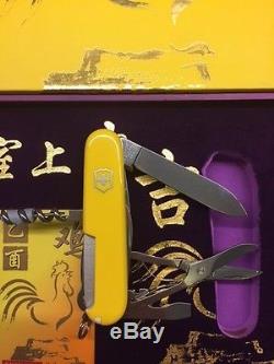New Victorinox Swiss Army Limited Edition Year of The Rooster Knife VERY RARE