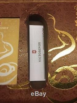 New Victorinox Swiss Army Limited Edition Year of The Snake Knife Rare