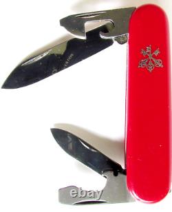 Rare & Unusual Victorinox Unknown Swiss Army Knife with UBS Bank Logo