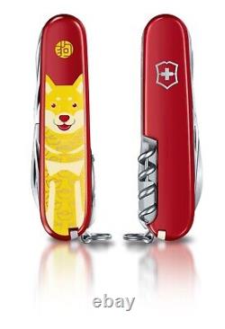 Rare Victorinox Year of The Dog Limited Edition 2018 Huntsman Swiss Army Knife