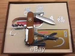SUPER RARE New Victorinox Swiss Army Limited Edition Year of The Rat Knife