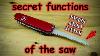 Secret Functions Of The Saw In The Swiss Army Knife