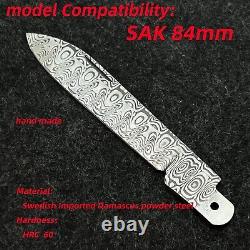 Swedish Damascus Powder Steel Replace Blade for 84mm Victorinox Swiss Army Knife