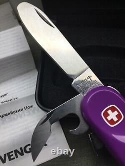 Swiss Army Knife 85mm Wenger Scout Junior S11