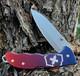 Swiss Army Knife Evoke Hunter Pro Alox Blue / Red Victorinox, 0.9415. D221, NIB