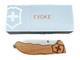Swiss Army Walnut Wood Evoke Hunter Pro With Clip Victorinox 0.9415. D630, NIB