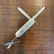 Tiffany & Co 925 / 750 Swiss Army Pocket Knife (PB1030725)