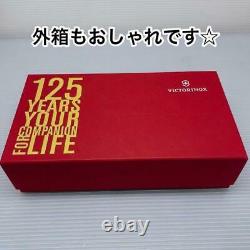 VICTORINOX 125th Anniversary Soldier Knife Swiss Army Serial Number Limited New