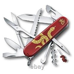 VICTORINOX Army Knife Huntsman Year of the Snake 2025 Red 1.3714. E14 Limited