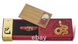 VICTORINOX Army Knife Huntsman Year of the Snake 2025 Red 1.3714. E14 Limited