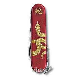 VICTORINOX Army Knife Huntsman Year of the Snake 2025 Red 1.3714. E14 Limited