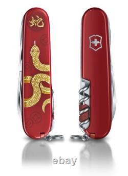 VICTORINOX Army Knife Huntsman Year of the Snake 2025 Red 1.3714. E14 Limited