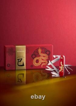 VICTORINOX Army Knife Huntsman Year of the Snake 2025 Red 1.3714. E14 Limited