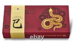 VICTORINOX Army Knife Huntsman Year of the Snake 2025 Red 1.3714. E14 Limited