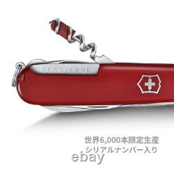 VICTORINOX Army Knife Huntsman Year of the Snake 2025 Red 1.3714. E14 Limited