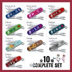 VICTORINOX Classic Yatterman Collection 10 Colors Swiss Army Knife