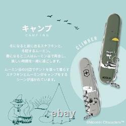 VICTORINOX Climber Moomin Camp Swiss Army Knife 14-Tool Limited Japan New