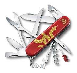 VICTORINOX HUNTSMAN YEAR OF THE SNAKE Swiss Army Knife 2025 1.3714. E14 + BONUS