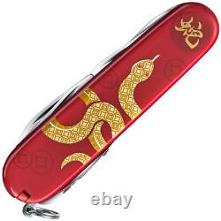 VICTORINOX HUNTSMAN YEAR OF THE SNAKE Swiss Army Knife 2025 1.3714. E14 + BONUS