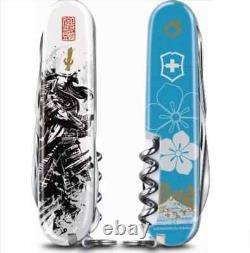 VICTORINOX Knife Outdoor Warlord Goods Japanese Sengoku Sumie Samurai 7 types