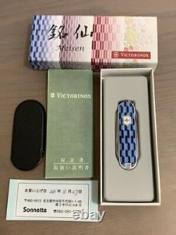 VICTORINOX Meisen classic JAPAN LIMITED COLLECTION Multi tool Swiss Army Knife