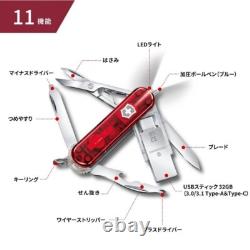 VICTORINOX Midnight Manager @work USB memory 32GB 11 Function Swiss Army Knife
