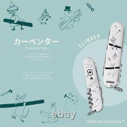 VICTORINOX Moomin collaboration Climber Carpenter Swiss Army Knife Japan Limited