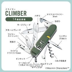 VICTORINOX Moomin collaboration Climber Swiss Army Knife Japan Limited 3type new
