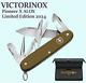 VICTORINOX Pioneer X ALOX Limited Edition 2024 Brown Multitool Swiss Army Knife