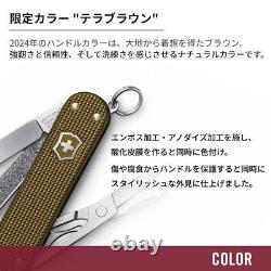 VICTORINOX Pioneer X ALOX Limited Edition 2024 Brown Multitool Swiss Army Knife